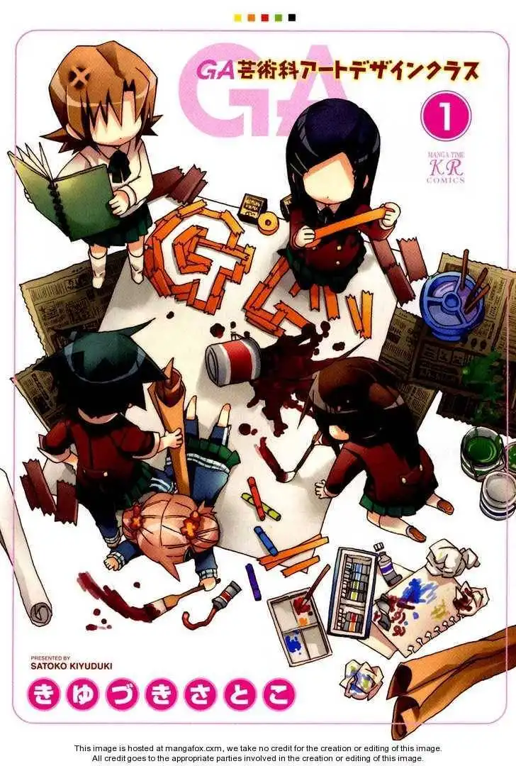 GA - Geijutsuka Art Design Class Chapter 1 2